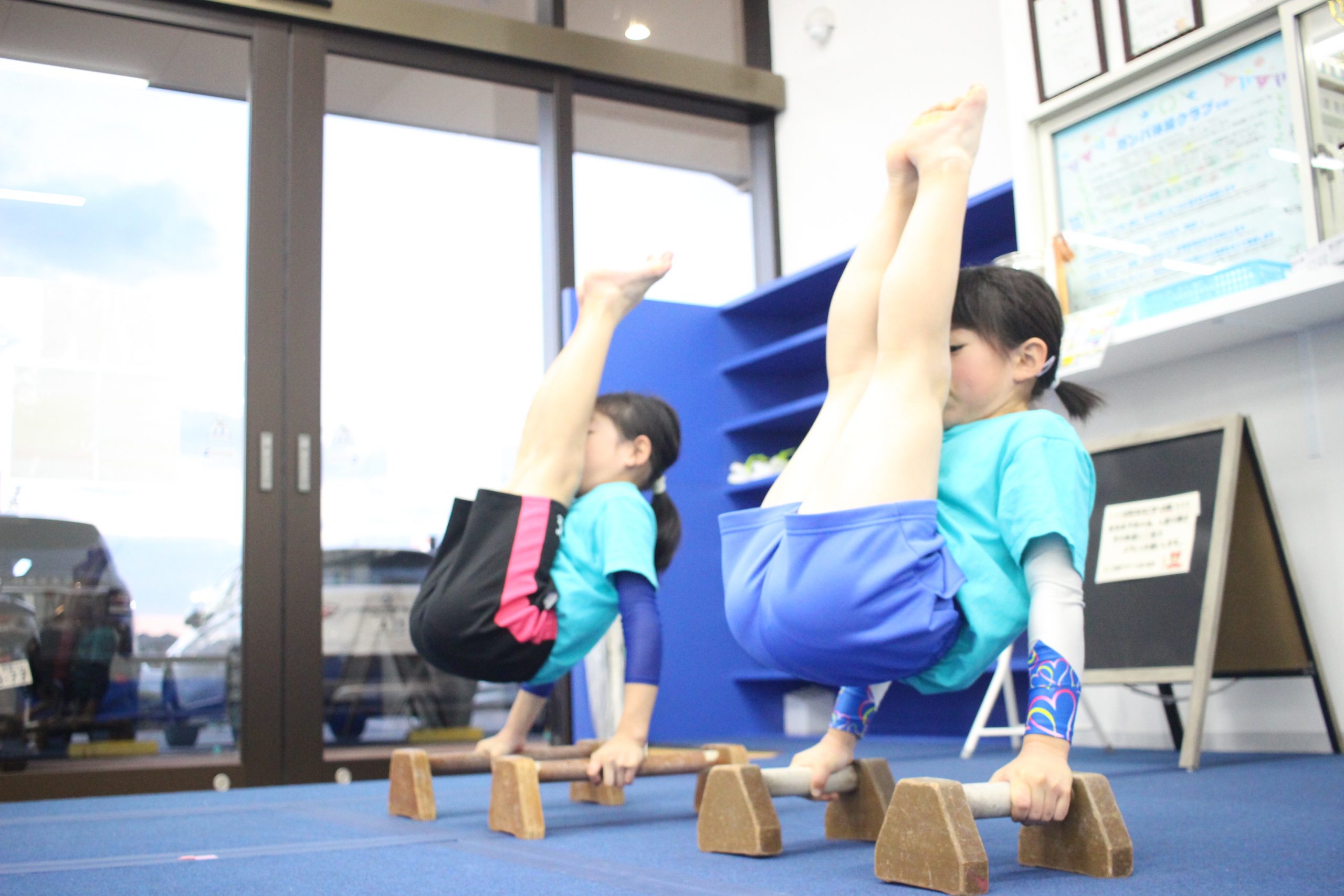 セブンパーク天美教室