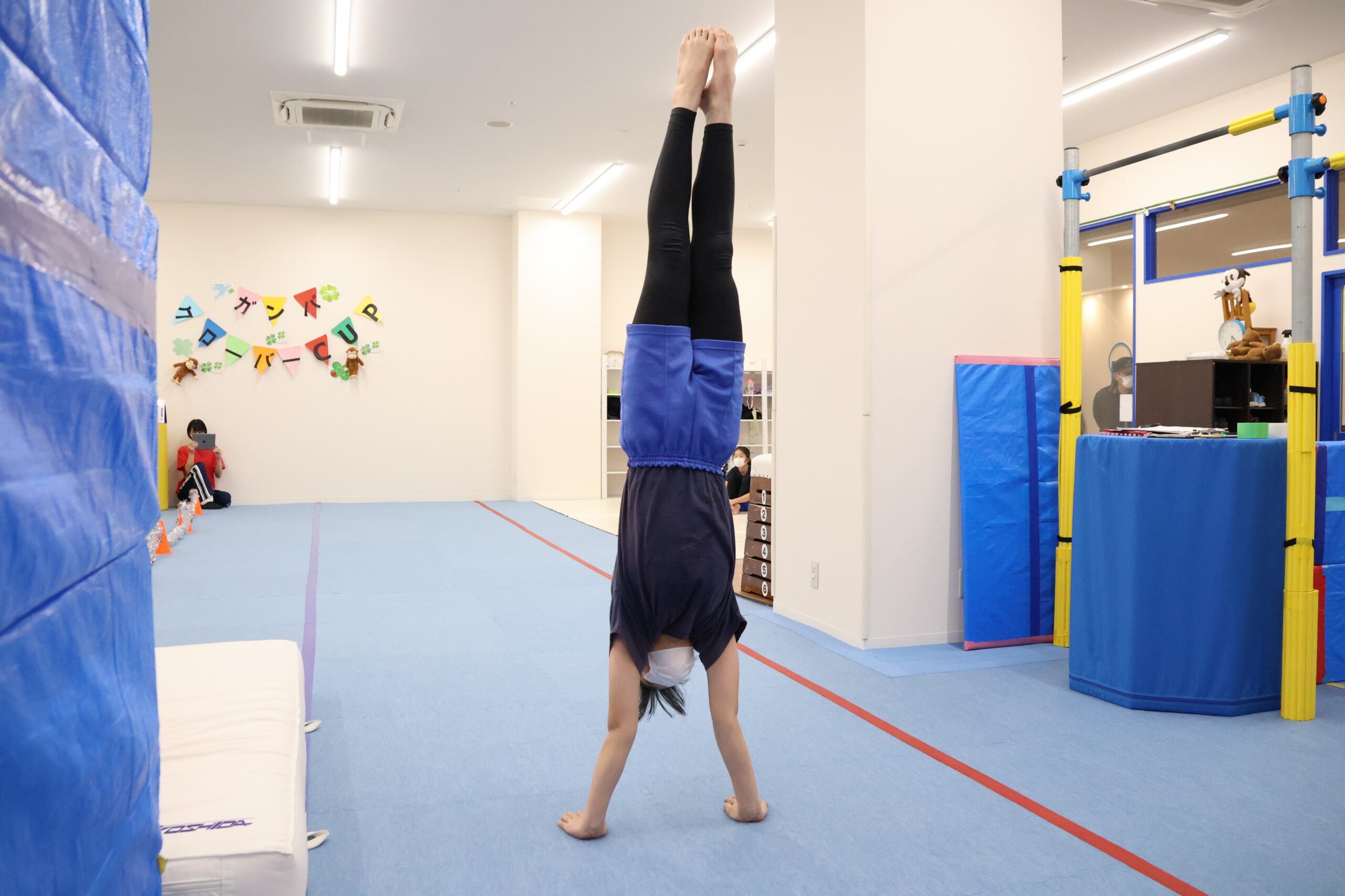 セブンパーク天美教室